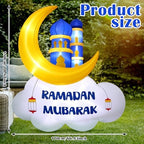 Gemscream 5.9FT Ramadan Inflatable Outdoor Decorations Moon Eid Mubarak Inflatables Blow up Muslim Holy Celebration Decor with LED Lights Muslim Islamic Blow up for Holidays Yard(Blue Stylish) - Image 3