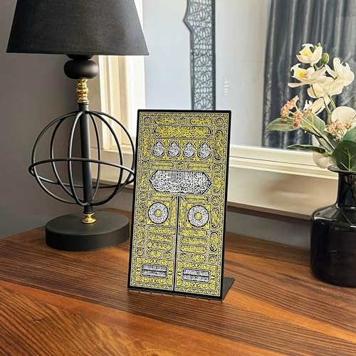 Kiswa of Kaaba Gate UV Printed Metal Table Decor, Islamic Wall Decorations for Home, Ramadan Decoration, Pray Room Decor by iwaconcept