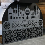 Elegant Wooden Quran Stand Prayer Mat Holder – Islamic Home Décor, Prayer Rug Organizer, Ramadan & Eid Gift, Decorative Wooden Islamic Accessories, Quran Display Holder for Mosque & Home Black-Silver - Image 3