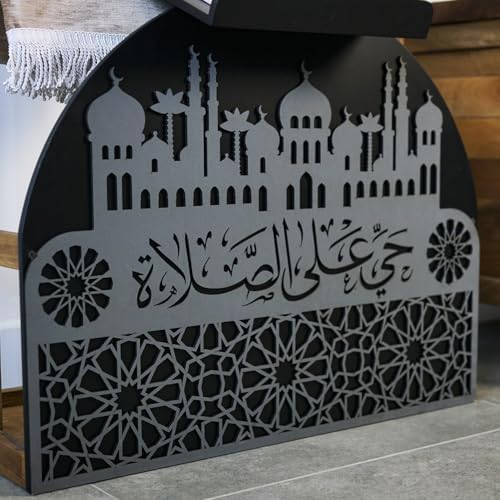 Elegant Wooden Quran Stand Prayer Mat Holder – Islamic Home Décor, Prayer Rug Organizer, Ramadan & Eid Gift, Decorative Wooden Islamic Accessories, Quran Display Holder for Mosque & Home Black-Silver - Image 3