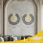 BoiCkyo Metal Shiny Islamic Wall Art, A Set of 2 Quran Verse Arabic Calligraphy Wall Decor, Islamic Home Decorative Gift for Muslims during Ramadan, Featuring Surah Al Falaq and Surah An Nas - Image 2