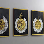 iwa concept Wooden Acrylic Set of Ayatul Kursi, Surah Al-Falaq and Surah Al-Nas, Ramadan Decoration, Eid Decor, Islamic Wall Decor (12 x 16 inches | 30 x 40 cm, Gold&Silver on Black) - Image 5
