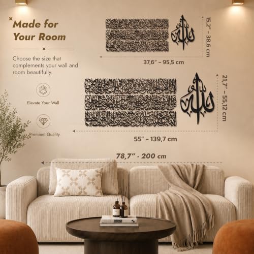 Modern Islamic Wall Art, Ayatul Kursi Metal Artwork, Perfect for Ramadan Decorations, Muslim Housewarming Gifts, Arabic Calligraphy Throne Verse Wall Decor, Ideal Eid Decor (Large, Matte Black) - Image 4