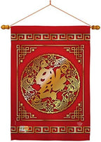Chinese New Year Luck Arrive House Flag Dowel Set Lunar Good Prosperous Seasonal Arrival Blessing Small Decorative Gift Yard Banner Made In USA 28 X 40 by Ornament+Collection