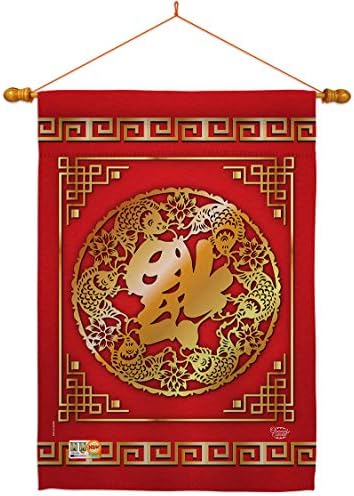 Chinese New Year Luck Arrive House Flag Dowel Set Lunar Good Prosperous Seasonal Arrival Blessing Small Decorative Gift Yard Banner Double-Sided Made in USA 28 X 40 by Ornament+Collection