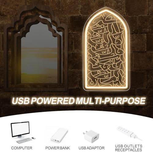 Subhan Allah Mehrab Neon Signs - Arabic Quranic Verse in Arched Window LED - Image 5