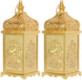 NEEDOMO Set of 2 Ramadan Decorations,14" LED Ramadan Lantern, Ramadan Decorations for Home, Vintage Gold Metal Candle Lantern with Lights, Remadan Decor for Table, Wall, Indoor Outdoor by NEEDOMO-LightUpYourSpace