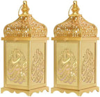 NEEDOMO Set of 2 Ramadan Decorations,14" LED Ramadan Lantern, Ramadan Decorations for Home, Vintage Gold Metal Candle Lantern with Lights, Remadan Decor for Table, Wall, Indoor Outdoor by NEEDOMO-LightUpYourSpace