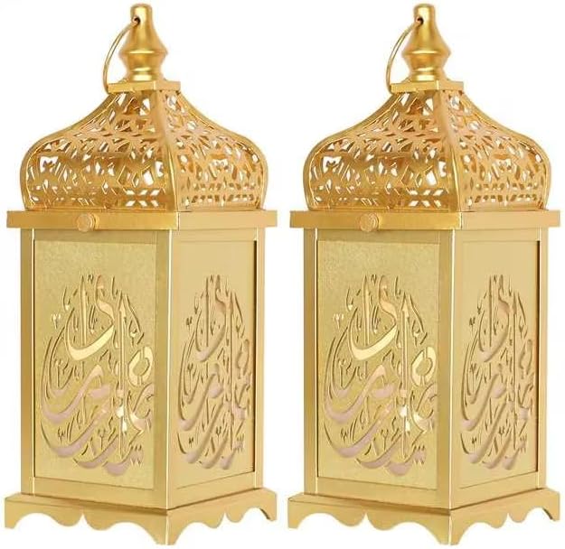 NEEDOMO Set of 2 Ramadan Decorations,14" LED Ramadan Lantern, Ramadan Decorations for Home, Vintage Gold Metal Candle Lantern with Lights, Remadan Decor for Table, Wall, Indoor Outdoor by NEEDOMO-LightUpYourSpace