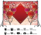 10x6.5ft Chinese New Year Backdrop Lunar New Year Photo Backdrop Year of Horse 2027 Backdrops Spring Festival Celebration Red Lanterns Photography Background Photo Props - Image 2