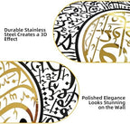 BoiCkyo Metal Shiny Islamic Wall Art, A Set of 2 Quran Verse Arabic Calligraphy Wall Decor, Islamic Home Decorative Gift for Muslims during Ramadan, Featuring Surah Al Falaq and Surah An Nas - Image 5