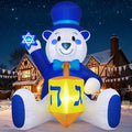 11FT Hanukkah Inflatable Polar Bear Outdoor Decoration with LED Lights by Danxilu