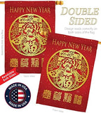Breeze Decor HS116015-BO Chinese Sping Luck Arrive Winter New Year Decorative Vertical House Flag Set, 28"x 40" w/Flagpole, Multi-Color - Image 3