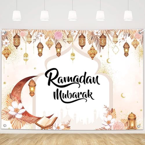 MEHOFOND 8x6ft Ramadan Mubarak Backdrop, Watercolor Lantern Moon Flower Islamic Muslim Ramadan Eid Decor Party Supplies Banner Photo Booth Props by MEHOFOND