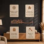 iwa concept Bismillah Islamic Metal Wall Art, Basmala Arabic Calligraphy Decor, Housewarming Gift for Muslims at Ramadan, Eid and Hajj (70.5 x 15.7 inches, Copper) - Image 6