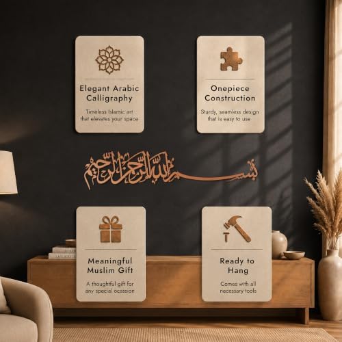 iwa concept Bismillah Islamic Metal Wall Art, Basmala Arabic Calligraphy Decor, Housewarming Gift for Muslims at Ramadan, Eid and Hajj (70.5 x 15.7 inches, Copper) - Image 6