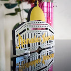 iwa concept Ramadan Kareem Masjid Al-Aqsa Islamic Table Decor | Eid Mubarak | Ramadan Mubarak | Ramadan Decoration | Islamic Table Decor - Image 6