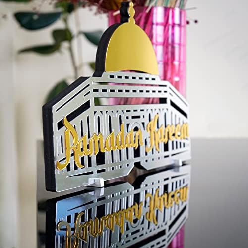 iwa concept Ramadan Kareem Masjid Al-Aqsa Islamic Table Decor | Eid Mubarak | Ramadan Mubarak | Ramadan Decoration | Islamic Table Decor - Image 6