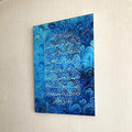iwa concept Ayatul Kursi Tempered Glass Islamic Wall Art, Throne Verse Arabic Calligraphy Decor, Quran Verse Decor Gift for Muslims in Ramadan (Simple Calligraphy 27.5 x 20 inches - Blue) by iwaconcept