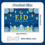AIBIIN Eid Mubarak Backdrop Banner Blue Gold Themed Party Decorations for Eid Mubarak Ramadan Party Supplies Banner Photo Booth Prop 94.48 x 70.8 Inch - Image 2