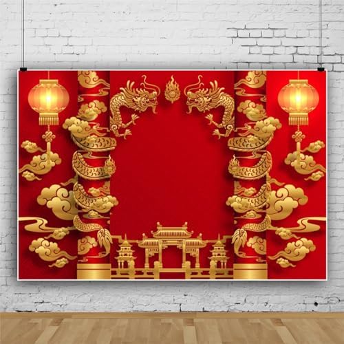 Laeacco Happy Chinese New Year Backdrop 10x8FT Dragon Year Photography Backdrops Red Lanterns Luck Clouds Happy Chinese Lunar New Year Spring Festival Party Decorations Banner Family Photo Studio - Image 2