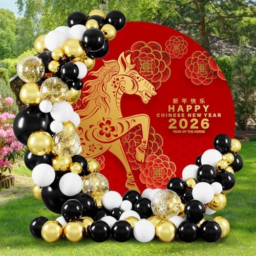 7.5x7.5ft Chinese New Year Round Backdrop 2026 New Year Party Decoration Horse Paper Cutting Hanzi Red Golden Floral Circle Background China Traditional Spring Festival Backdrop Cover Photo Booth Prop - Image 2