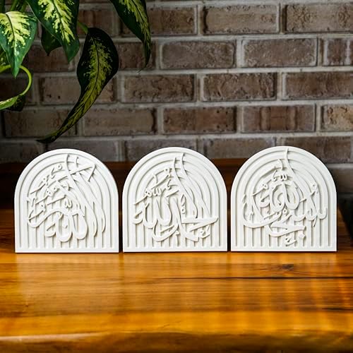 Set of 3 Islamic Table Decor – Elegant Arabic Calligraphy for Home or Office – Unique Islamic Art Piece, Perfect for Eid, Ramadan, or Daily Inspiration – White Stone Powder Statue - Image 6