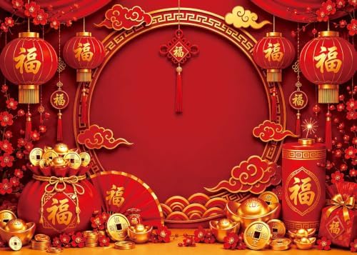 Chinese New Year Backdrop 2027 Red Gold Lunar New Year Party Decorations by CINRAY