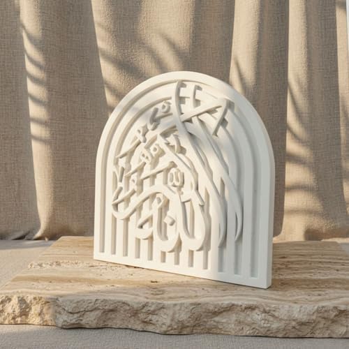 AllahuAkbar Islamic Table Decor – Elegant Arabic Calligraphy for Home or Office – Unique Islamic Art Piece, Perfect for Eid, Ramadan, or Daily Inspiration – White Stone Powder Statue - Image 5