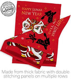 Bring Good Luck New Year Garden Flag Set Wood Dowel Spring Lunar Prosperous Seasonal Arrival Blessing House Decoration Banner Small Yard Gift Double-Sided, Made in USA - Image 7