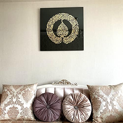 Ayatul Kursi Tempered Glass Islamic Wall Art, Throne Verse Arabic Calligraphy Decor, Quran Verse Decor Gift for Muslims in Ramadan (Diwani Calligraphy 25.5 x 25.5 inches) - Image 6