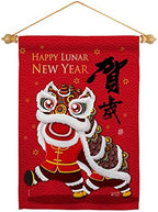 Bring Good Luck New Year Garden Flag Set Wood Dowel Spring Lunar Prosperous Seasonal Arrival Blessing House Decoration Banner Small Yard Gift Double-Sided, Made in USA by Unknown