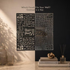 iwa concept 4 Quls Kufic Wooden Islamic Wall Art Set - Image 7