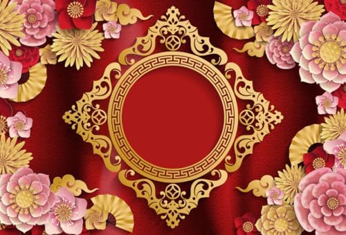 AOFOTO 8x6ft Chinese New Year Backdrop Red and Gold Paper-cuts Floral Lucky Clouds Traditional Spring Festival Asian Lunar New Year Background Room Decoration Banner Kid Portrait Photo Shoot Props by AOFOTO