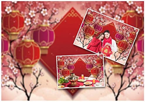 12x8ft Happy Mid-Autumn Festival Backdrop Lunar New Year Backdrop 2027 Year of Horse Backdrops Spring Festival Celebration Red Lanterns Photography Background Decorations Photo Props by DASHAN