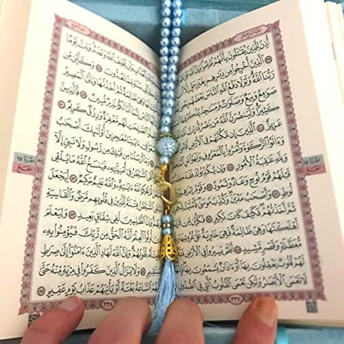 Velvet Covered Quran and Pearl Tasbih in Wooden Decorative Box | Quran Gift Box | Islamic Gift Set | Islamic Birthday, Wedding Gift | Muslim Eid Ramadan Gift (Blue) - Image 5