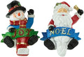 Northlight Santa Noel and Snowman Joy Glitter Christmas Stocking Holders - 5" - Set of 2 by Northlight