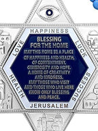 My Daily Styles Jewish Star of David Blessing Wall Hanging - Home Blessing Decor from Israel - English - Image 4
