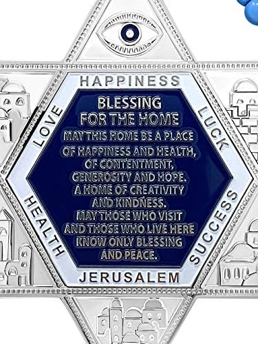 My Daily Styles Jewish Star of David Blessing Wall Hanging - Home Blessing Decor from Israel - English - Image 4