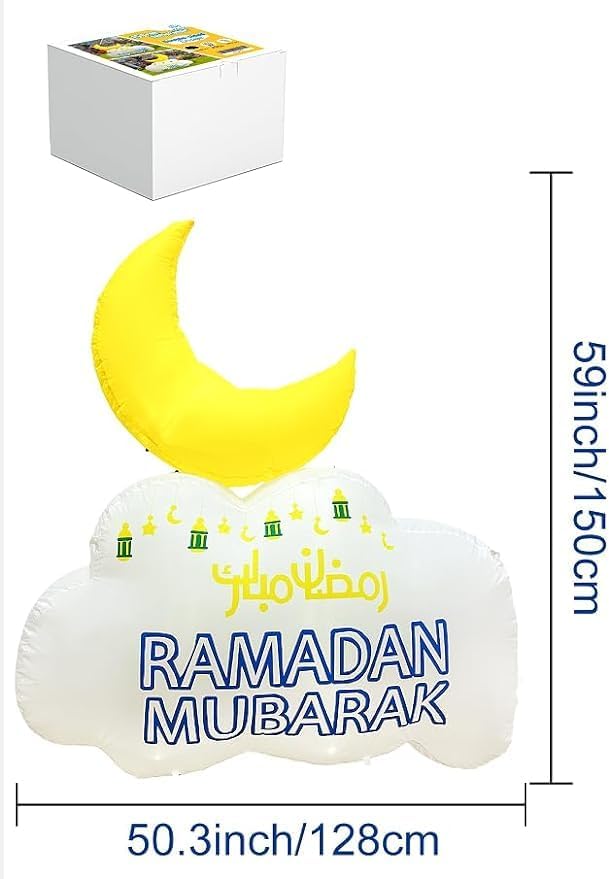 Eid Gift Inflatable Moon Cloud Decoration - Muslim Eid Holiday Decor with LED Lights for Festive Celebrations, Blow-Up Yard Décor 60"x50" + Free Foil Balloons - Image 4