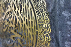 YOBESHO Metal Shiny Large Ayatul Kursi, Islamic Wall Art, Islamic Wall Decor, Gift for Muslims, Islamıc Wall Decor (45,5x35,4 inches(90x116cm), Shiny Gold) - Image 3