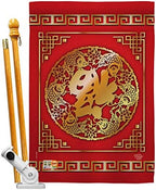 Chinese New Year Luck Arrive House Flag Set Lunar Good Prosperous Seasonal Arrival Blessing Small Decorative Gift Yard Banner Made in USA 28 X 40 by Ornament+Collection