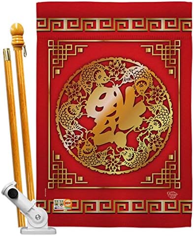 Chinese New Year Luck Arrive House Flag Set Lunar Good Prosperous Seasonal Arrival Blessing Small Decorative Gift Yard Banner Made in USA 28 X 40 by Ornament+Collection