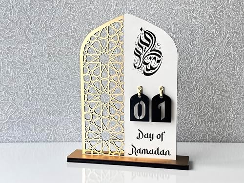 2 Pieces Wood Ramadan Decorations Islamic Eid Mubarak Kareem Table Sign Moon Hollow Star Ornament for Muslim Party Tabletop Decor Home Art Craft Decoration Golden Moon (Gold, Medium - 8"W x 12"H) - Image 3