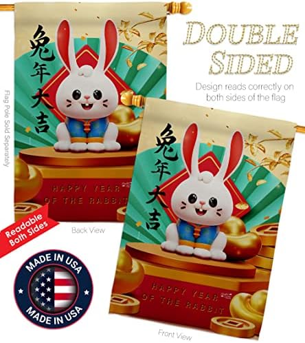 Lunar New Year Tapestry Home Decor Banner Wall Art Patio Porch Lawn Garden Flag Stand Pole Room Decorations Indoor Outdoor Year Of Rabbit Spring Festival Gifts Luck Chinese Decorations Made In USA - Image 3