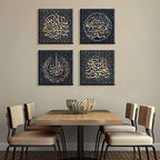 DJSYLIFE Islamic Wall Art Arabic Calligraphy Canvas 4-Panel, 12"x12" - Image 4