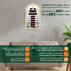 Azan Clock, LED Muslim Prayer, Athan Wall, Reading Home/Office/Mosque Digital Azan Home Decor (Gold) (Gold) - Image 2