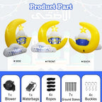 6FT Tall Inflatable Ramadan Moon Outdoor Decoration, Waterproof Inflatable Eid Mubarak Decor, Blow Up Muslim Holy Celebration Decor Built-in 4 LEDs for Yard, Garden, Lawn, Indoor - Image 3