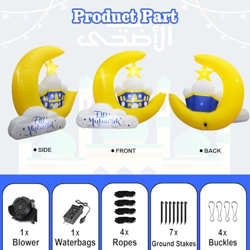 6FT Tall Inflatable Ramadan Moon Outdoor Decoration, Waterproof Inflatable Eid Mubarak Decor, Blow Up Muslim Holy Celebration Decor Built-in 4 LEDs for Yard, Garden, Lawn, Indoor - Image 3