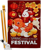 Chinese New Year Of Rabbit Outdoor Decor Banner Room Wall Art Flag Poles For Outside House Patio Porch Lawn Garden Stand Tapestry Yard Sign Lunar New Year Gifts Spring Festival Decorations Made In USA by Unknown